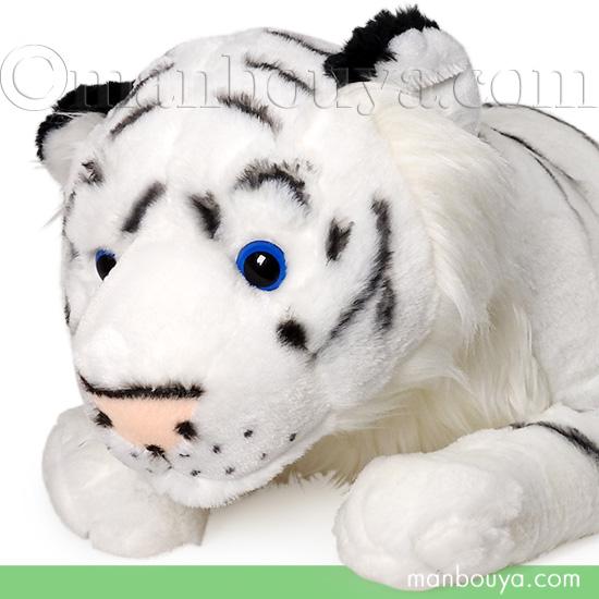 ホワイトタイガー ぬいぐるみ 大きい 動物園 おみやげ テイクオフ