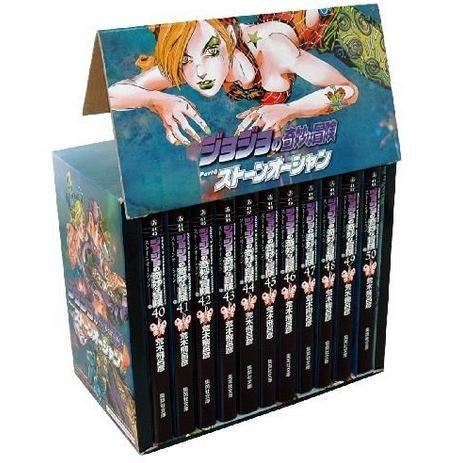 新品 / ジョジョの奇妙な冒険(第6部) ストーンオーシャン 文庫版