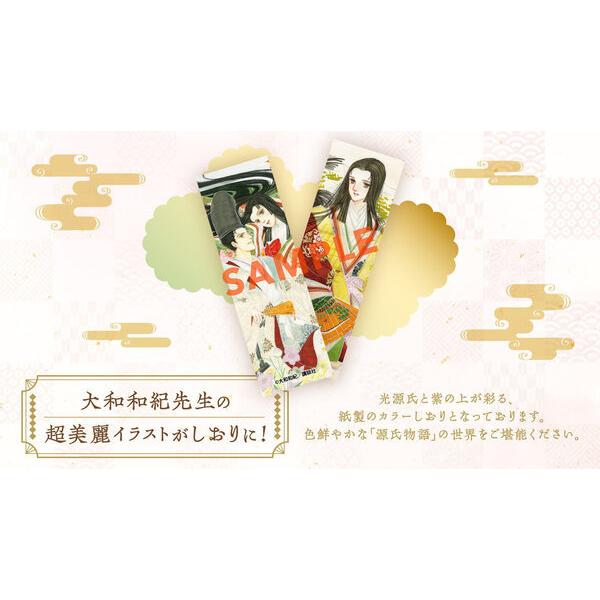 あさきゆめみし 大和和紀 KCDX版 全7巻セット 初版多数 1〜3巻帯付 美