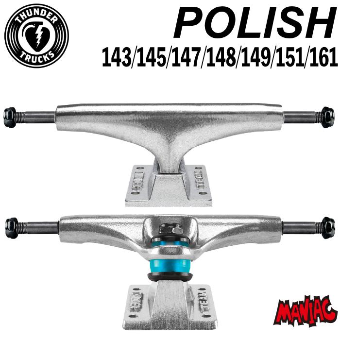 スケートボード スケボー THUNDER TRUCK サンダー トラック POLISH