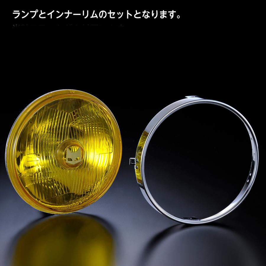 MARCHAL（マーシャル） カワサキ ZRX400-2 ヘッドライト 889 イエロー