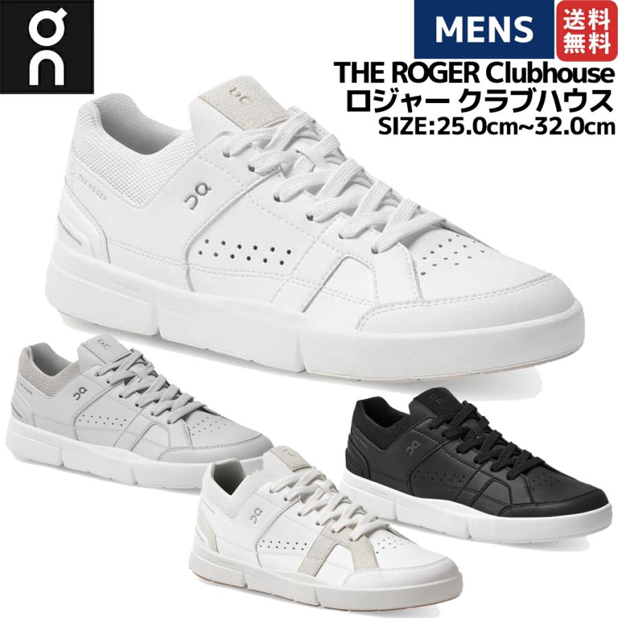 On（オン） On THE ROGER Clubhouse ロジャー クラブハウス メンズ