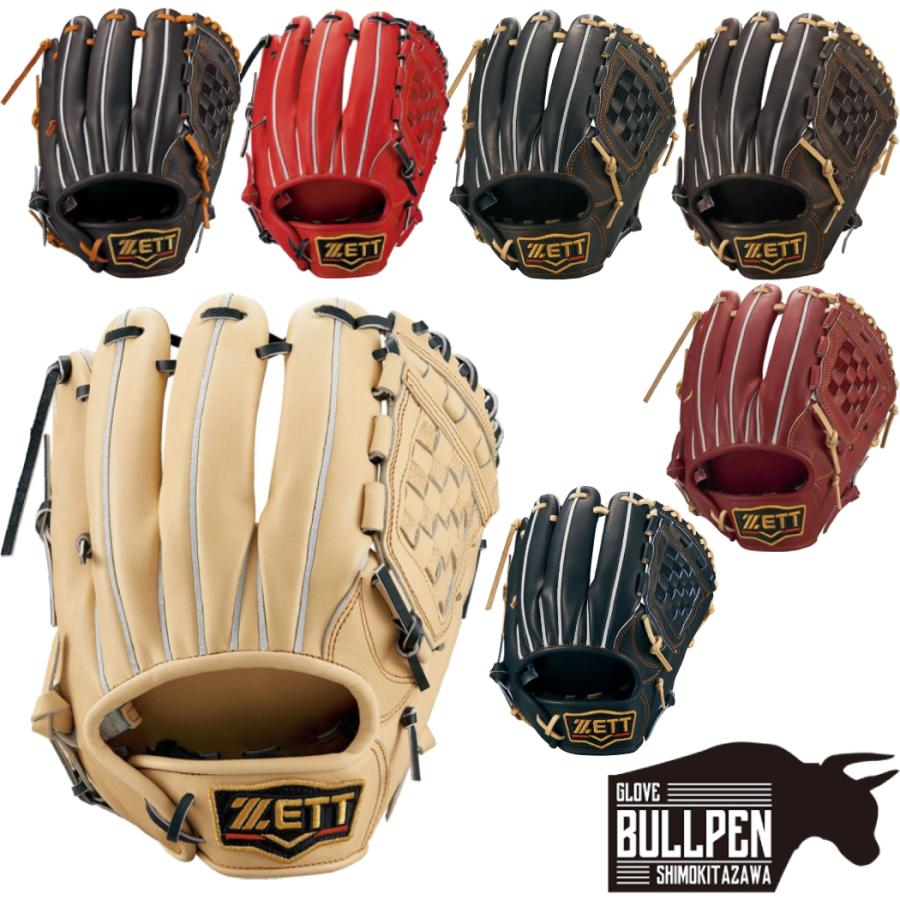 プロステイタス ゼット ZETT 硬式用グラブ 内野手用 源田タイプ サイズ