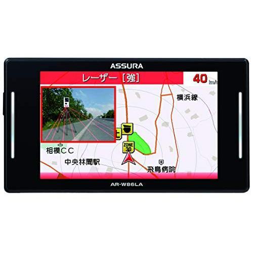 セルスター レーザー式オービス対応レーダー探知機 AR-W86LA日本製 3年