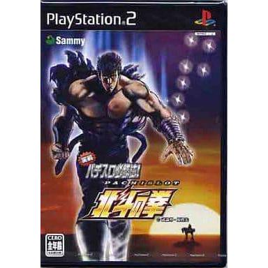 実戦パチスロ必勝法!北斗の拳/プレイステーション2(PS2)/中古/箱・説明