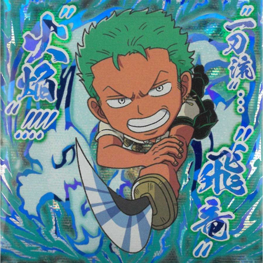 にふぉるめーしょん ワンピース 大海賊シールウエハース LOG.12 SW12