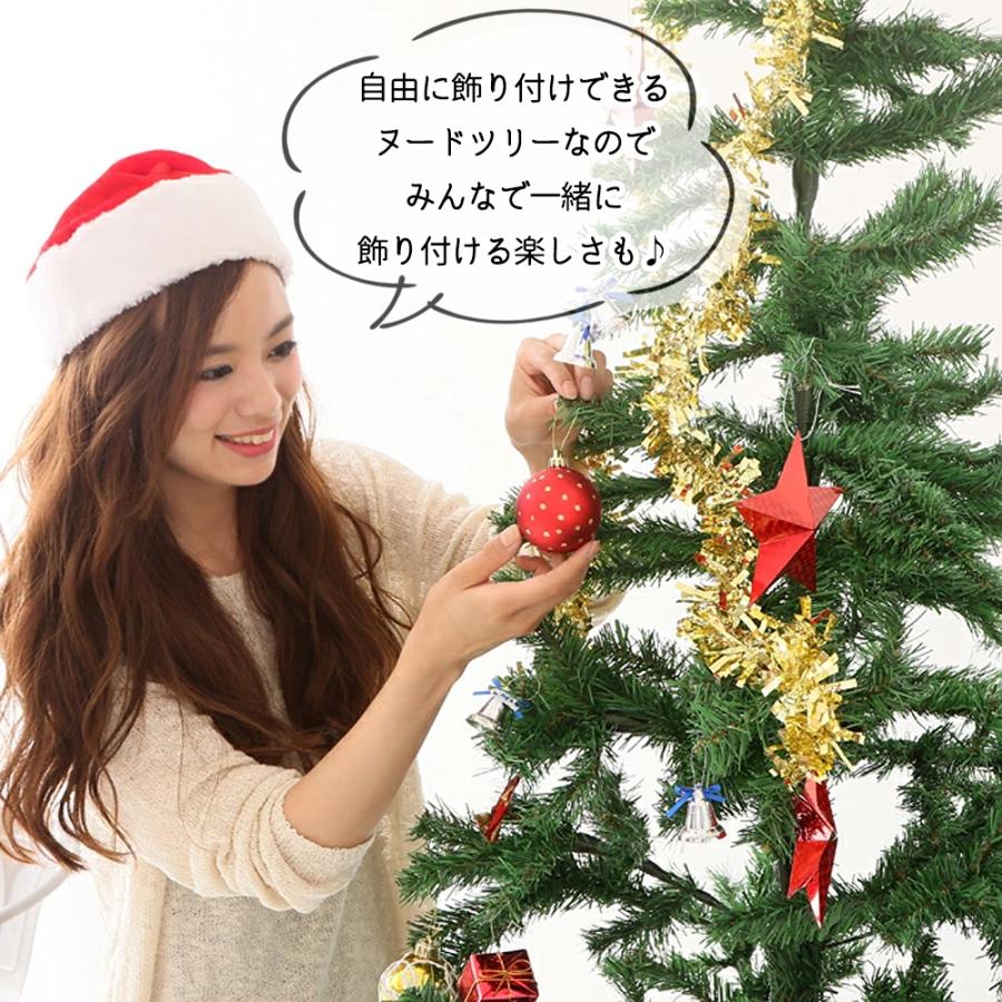 ツリー 210cm クリスマスツリー 特大 クリスマス ヌードツリー 210