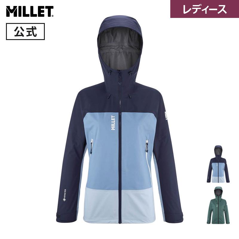 MILLET（ミレー） カメット ゴアテックス ジャケット MIV9332