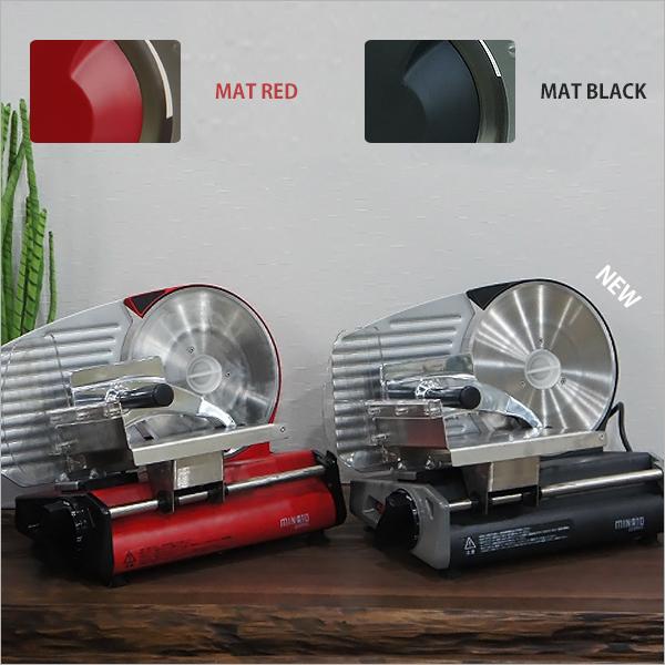 ミナト 家庭用ミートスライサー HMS-220 2種ブレード付きセット (220mm