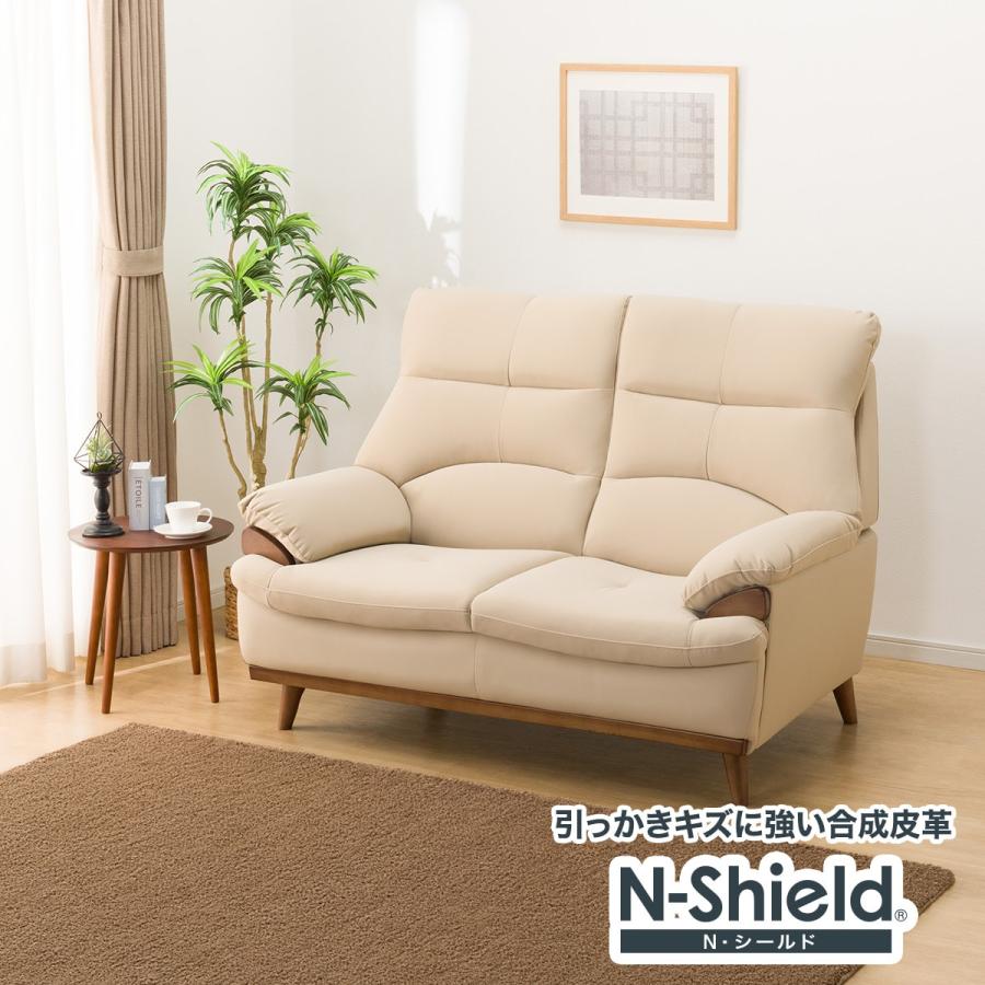 ニトリ（NITORI） 傷・汚れに強い合成皮革 2人掛けソファ(PD02-2 N