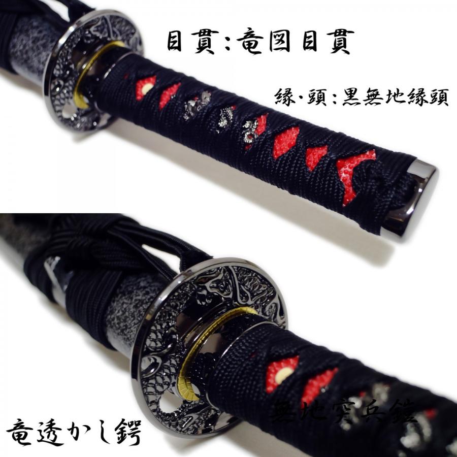 鯰尾藤四郎 模造刀剣 コスプレ 匠刀房 NEU-148 刀匠シリーズ 脇差し