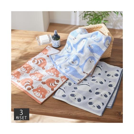 ニッセン（nissen） フェイスタオル アニマルフェイス フェイス タオル