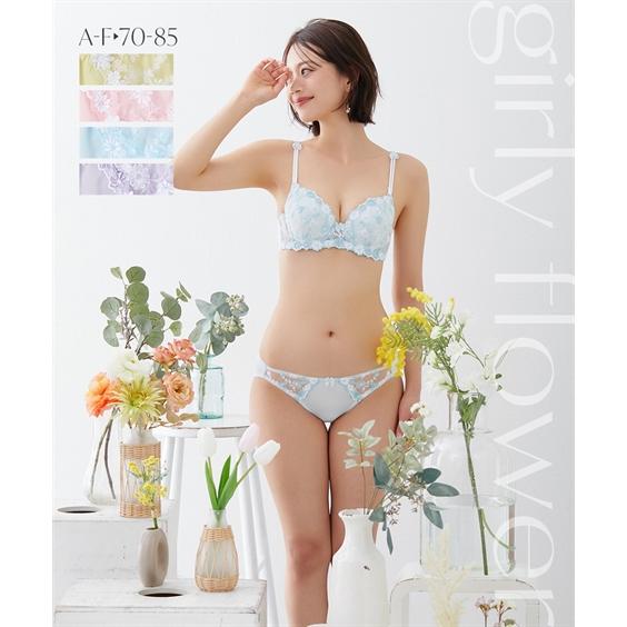 ニッセン（nissen） ブラジャー ショーツ セット レディース ガーリー