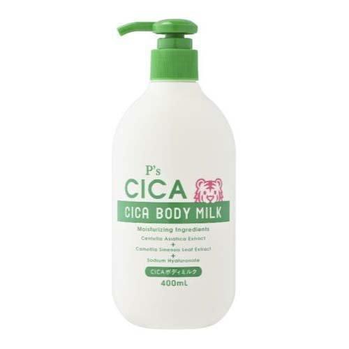 P's CICAボディミルク ( 400ml )/ : 爽快ドラッグ - 通販 - Yahoo