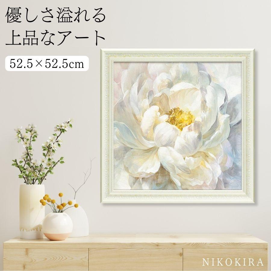 ダンフイ ナイ サマー ジョイ 絵画 インテリア 油絵 玄関 絵 風景画