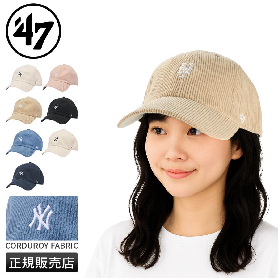47（フォーティーセブン） 最大41% 3/5限定 コーデュロイ キャップ