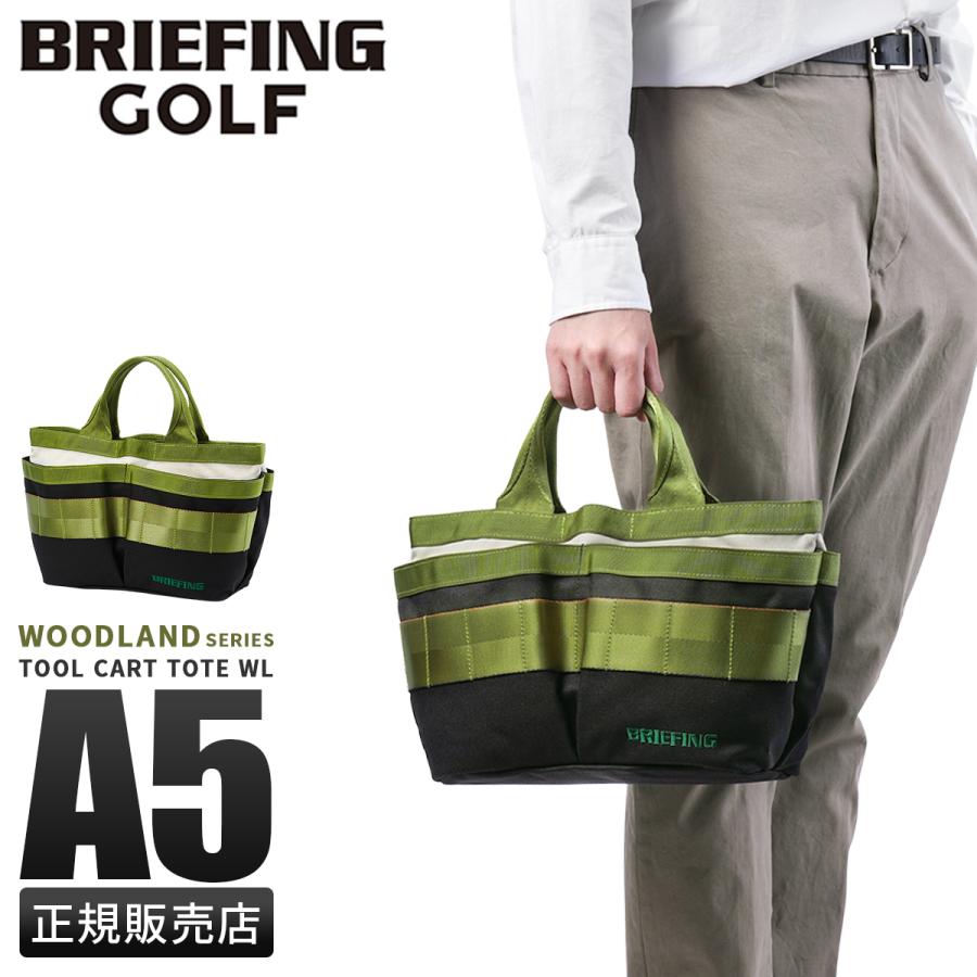 BRIEFING GOLF（ブリーフィングゴルフ） 最大51% 3/3限定