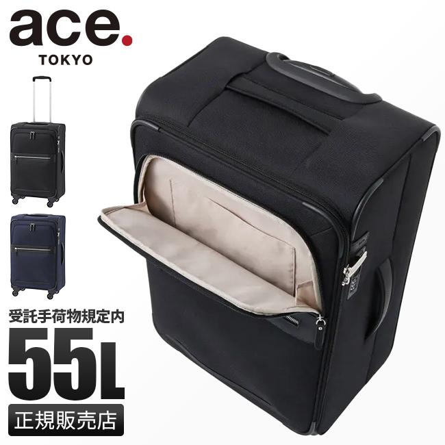 ace. TOKYO LABEL 最大51% 3/8限定 エース ソフトキャリー スーツ