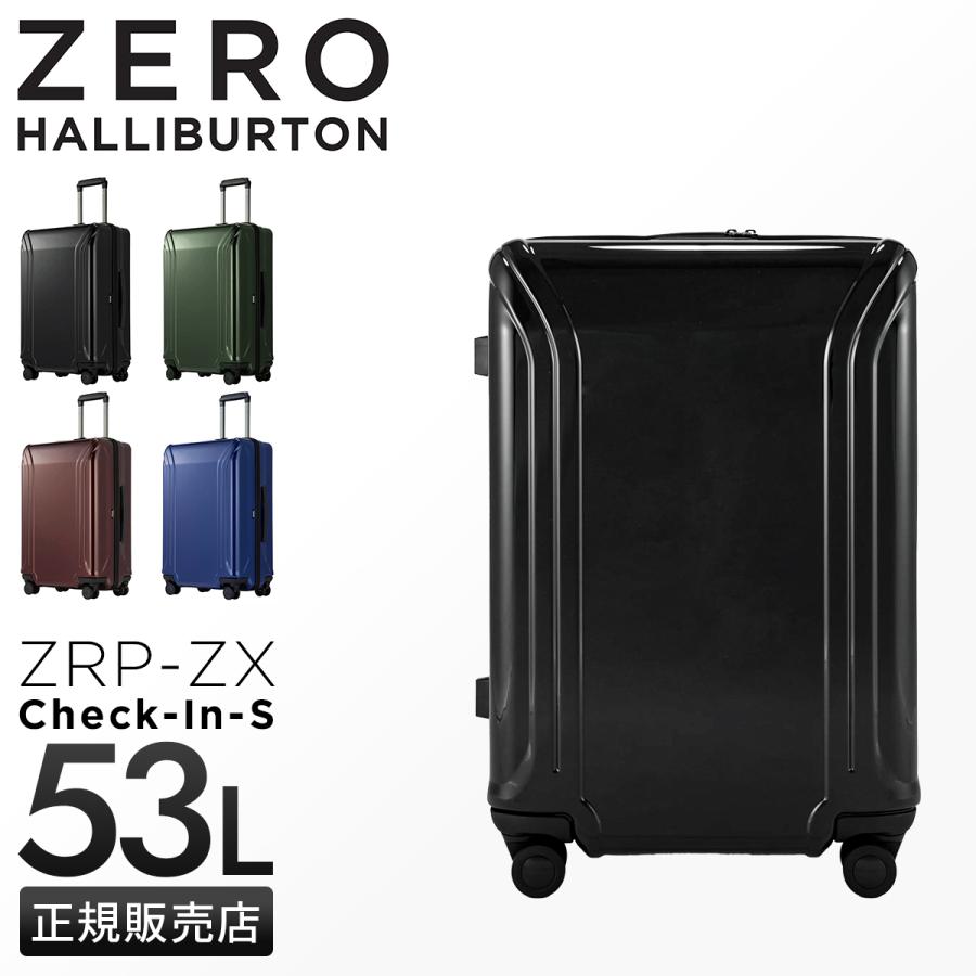 ZERO HALLIBURTON（ゼロハリバートン） 最大51% 3/3限定 スーツケース