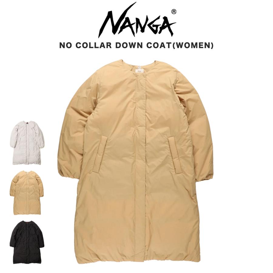 NANGA（ナンガ） レディース NO COLLAR DOWN COAT ノーカラーダウン