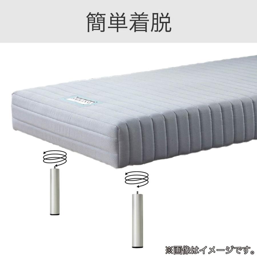フランスベッド（FRANCEBED） シングルベッド ミハシー 脚高250mm