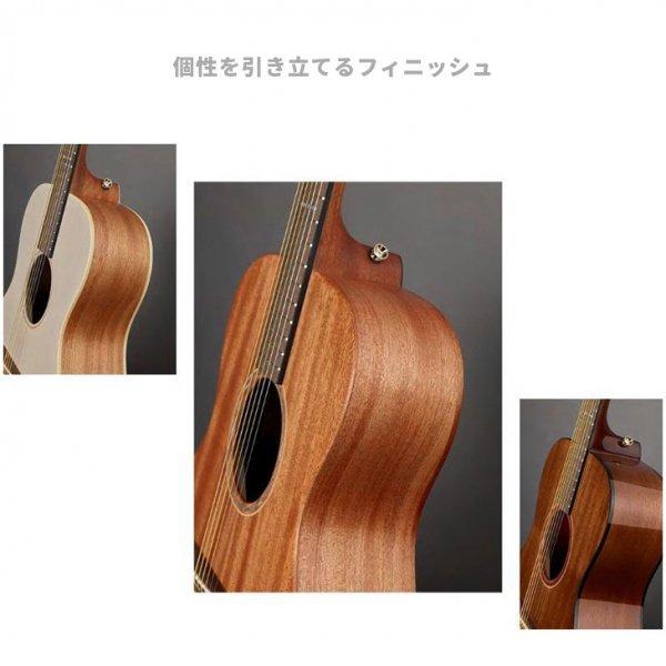 YAMAHA（ヤマハ） STORIA（ストーリア）シリーズ アコースティック