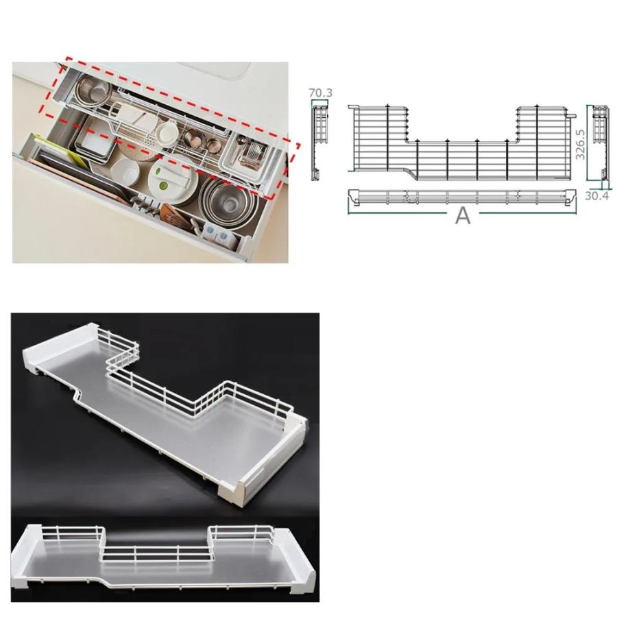 LIXIL・サンウエーブ キッチン部品 アシストポケット用シェルフ シンク