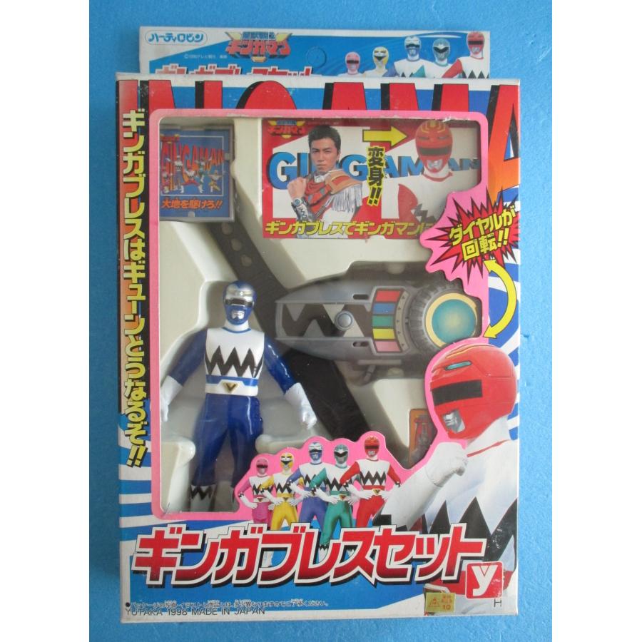 ハーティロビン 星獣戦隊ギンガマン ギンガブレス【未使用品】 : 昭和