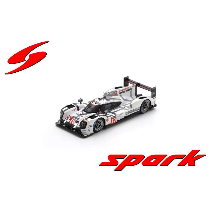 スパークモデル スパーク 1/43 ポルシェ 919 Hybrid No.19 2015 ル