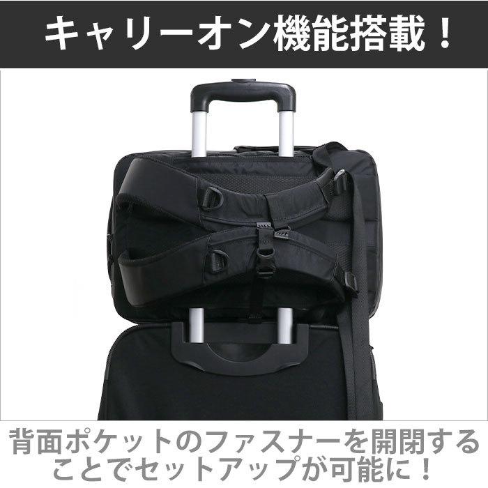Karrimor（カリマー） ☆ビジネスリュック commuter S 正規品 メンズ