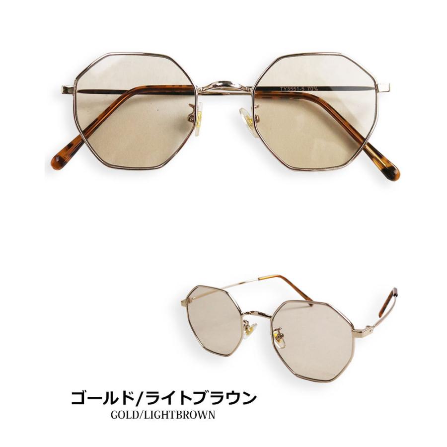 オクタゴン サングラス 伊達メガネ 八角形 ドライブ UVカット 男女兼用