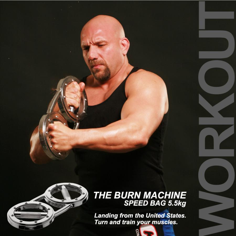 バーンマシン スピードバッグ 5.5kg The BURNMACHINE SPEEDBAG
