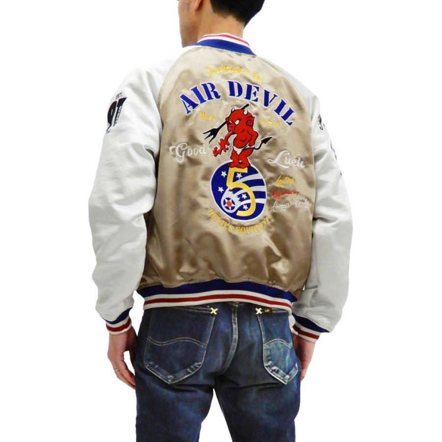 TEDMAN（テッドマン） スカジャン リバーシブル スーベニアジャケット