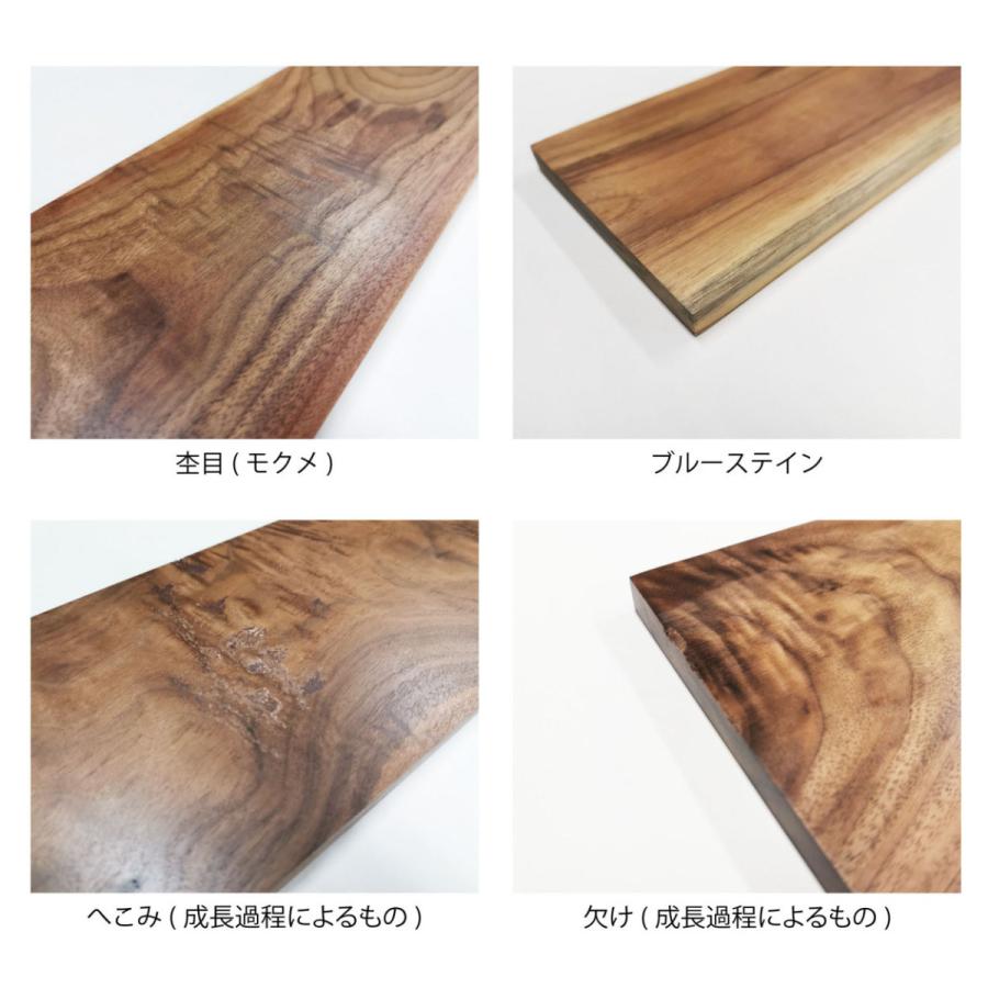 RATEL WORKS（ラーテルワークス） ウッドパネルテーブル WOOD PANEL