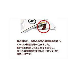 HIKARI 光 ヒカリシザー S-5.5 SEV COSMOS セブコスモス 5.5インチ S