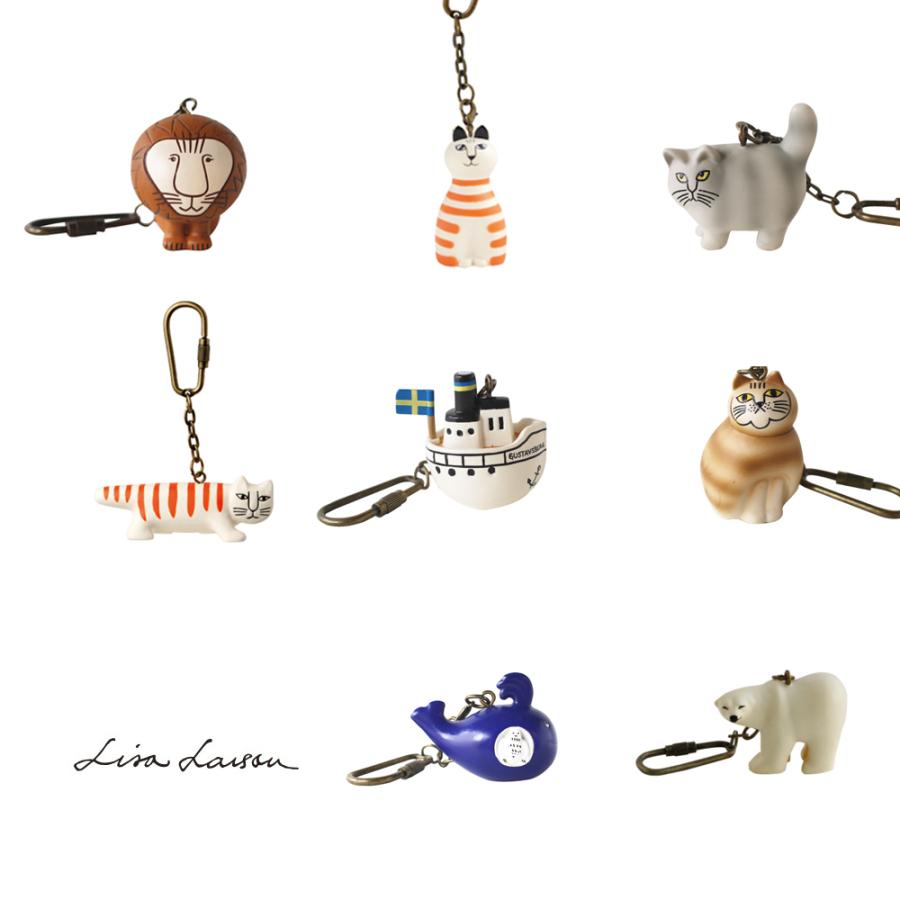Lisa Larson（リサラーソン） キーホルダー (正規代理店品 LISA LARSON