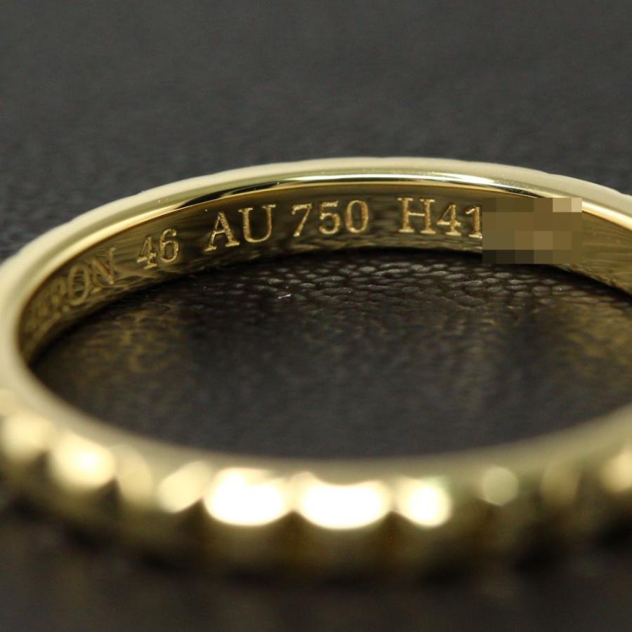 BOUCHERON（ブシュロン） キャトル クルドパリ スモール リング 指輪