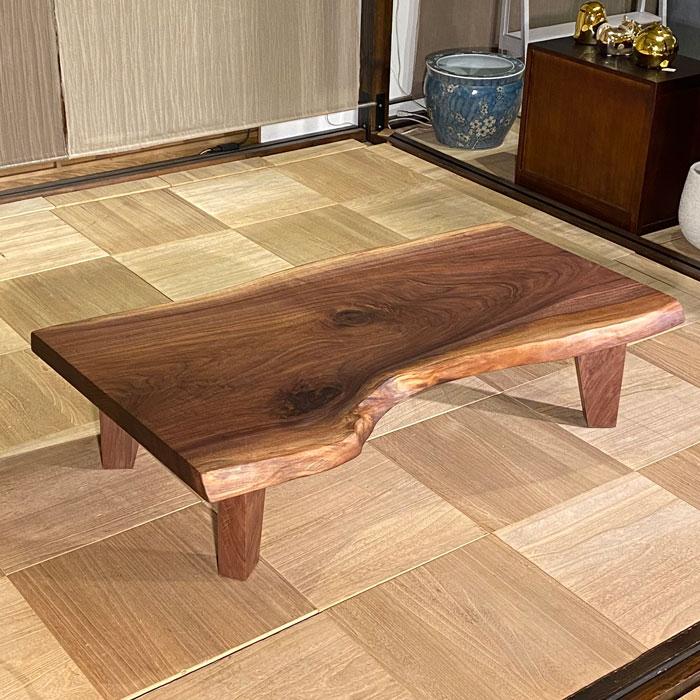 木製 天然木一枚板 脚付き 座卓 センターテーブル 花台