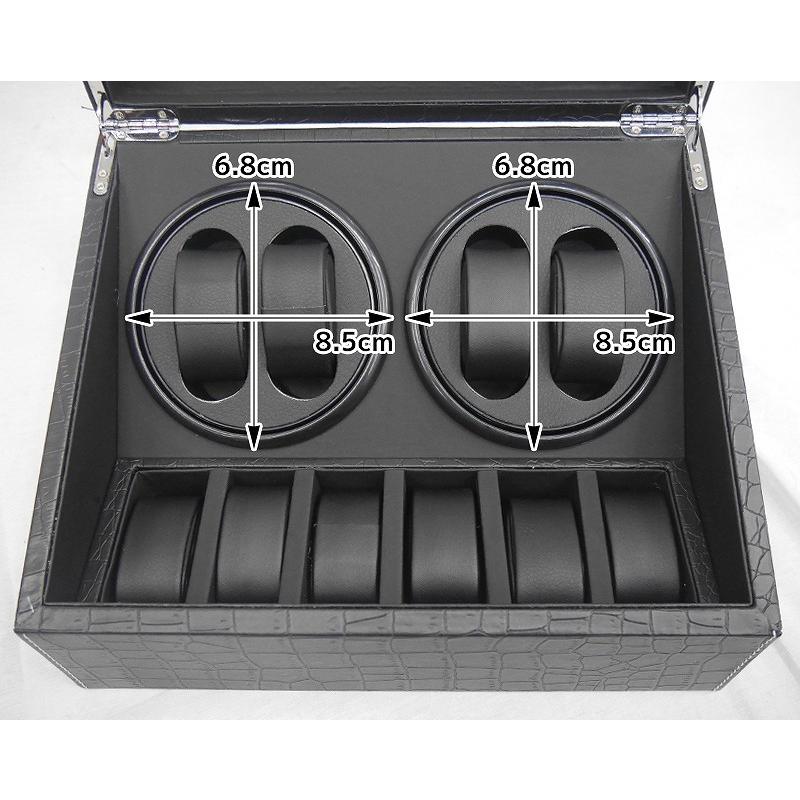 ワインディングマシーン ウォッチワインダー 4本巻き 10本収納 自動