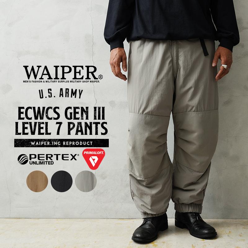 WAIPER.inc ワイパーインク 米軍 ECWCS Gen III Level 7 PRIMALOFT