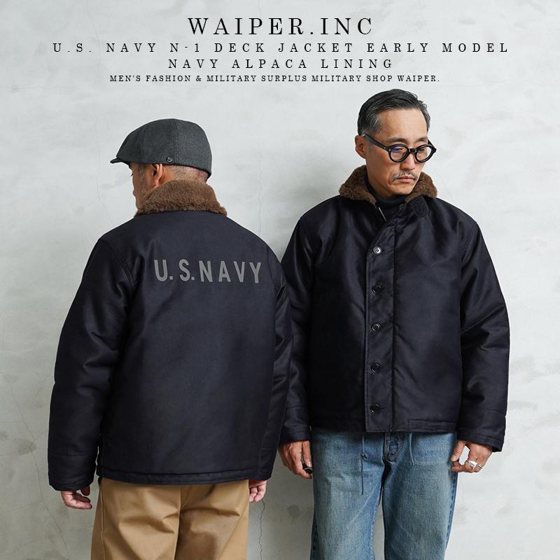 WAIPER.inc ワイパーインク 忠実復刻 米軍 U.S.NAVY N-1 デッキ