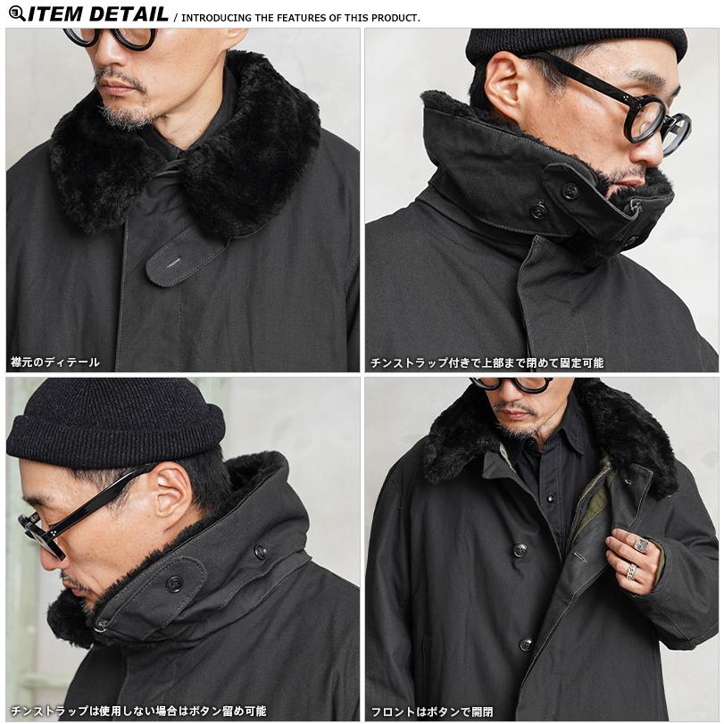 MILITARY（ミリタリー） リジェクト 訳あり品 実物 新品 デッド