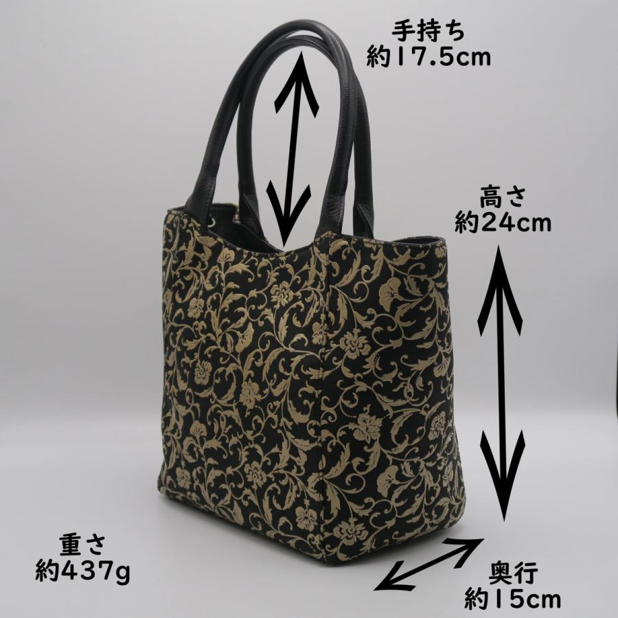 印傳 印伝 ハンドバッグ ショルダーバッグ 軽い 手提げ 本革 2way 黒