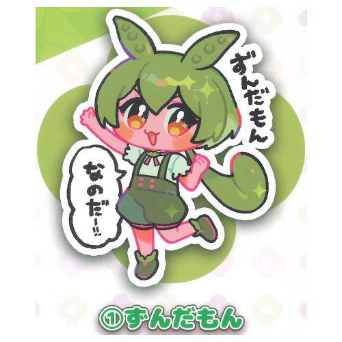 東北ずん子・ずんだもんプロジェクト アクリルスタンドフィギュア [1