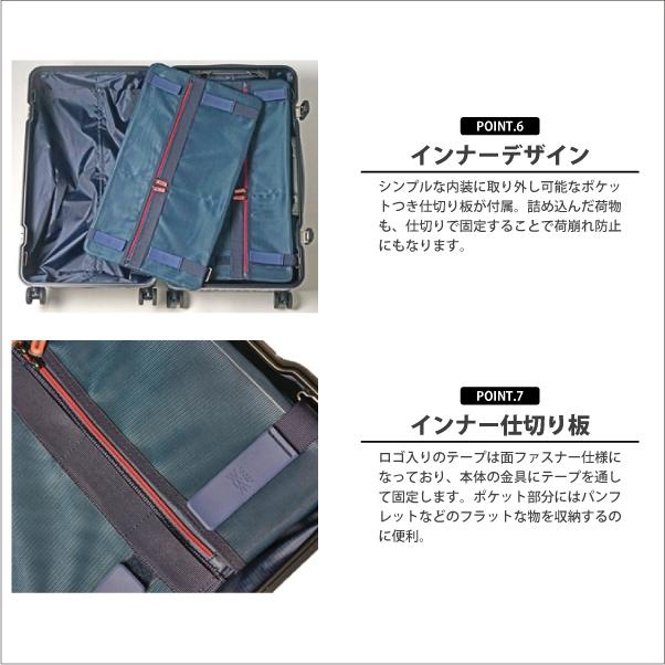 TORIO（トリオ） 送料無料 正規品 スーツケース CARGO AiR SPORTS