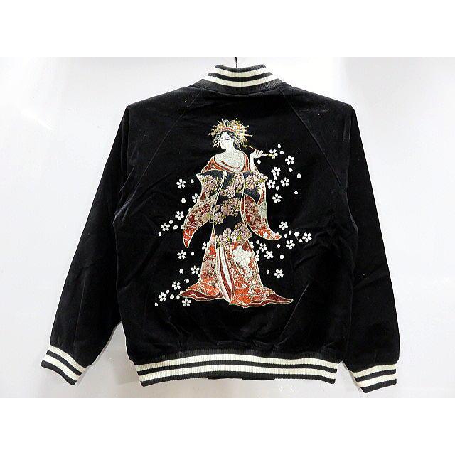 華鳥風月 朧 別珍スカジャン 花魁刺繍 : takafuku1915 - 通販 - Yahoo