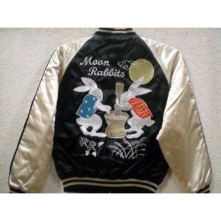 スカジャン うさぎ 日本製本格刺繍のスカジャン 2L : takafuku1915