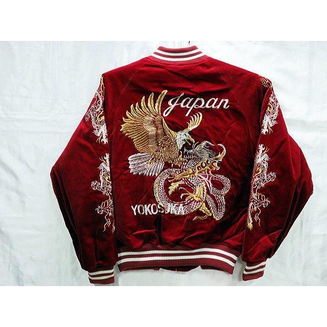 スカジャン 鷹と竜 別珍 日本製本格刺繍 : takafuku1915 - 通販