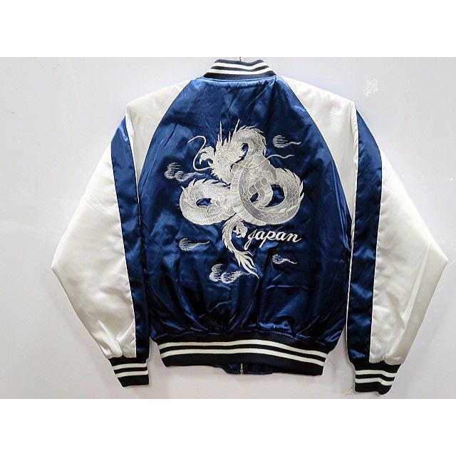 スカジャン 白龍 日本製本格刺繍のスカジャン : takafuku1915 - 通販