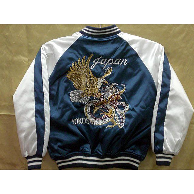 子供用スカジャン 鷹竜 日本製本格刺繍のスカジャン キッズサイズ